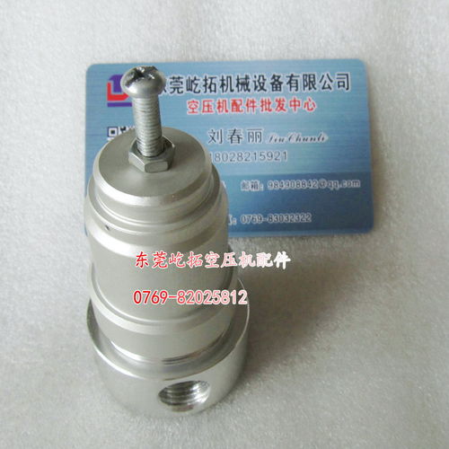 东莞泓尔配件批发 英格索兰空压机压力调节阀35355106详解