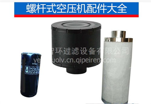 空气滤芯C33899 厂家现货供应，价格优配图全，泓尔配件品质保障